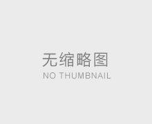 高效濃縮機(jī)的原理